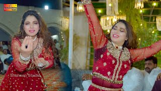 Dhola Changa Lagda Ay  Mehak Malik  Dance Performance 2024 [upl. by Notgnirrab988]