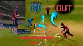 axar Patel wicket tricks cricket rc 24 bolling rajsthan vs india shoket real cricket 🏏 [upl. by Minta328]