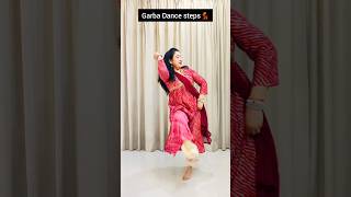 Vaagyo Re Dhol💃 Garba dance steps shorts youtubeshorts garba navratri [upl. by Woermer]