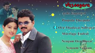 HBDvijay Vasegara Juke box  K Selva Bharathy  Vijay  Sneha  S A Rajkumar  Saai media [upl. by Niall866]