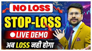 BEST NOLOSS StopLoss Trading Strategy  Stop Loss Kaise Lagaye in Trading For Beginners [upl. by Edrick]