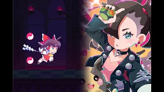 Muse dash custom Pokémon Sword amp ShieldMarnie Battle Theme  RichaadEB metal cover 10★ [upl. by Yadnil282]