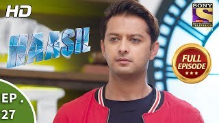 Haasil  Ep 27  Full Episode  5th December 2017 [upl. by Swift]