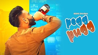 Pegg Pugg  Rishi Sharma  Official Video Song  Latest Punjabi Song 2021  Jivi Records [upl. by Adla]