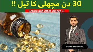 What happens if you take Omega 3s for 30 days [upl. by Ricoriki326]