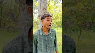 ছ্যাকা খেয়ে ব্যাকা comedy funny shorts [upl. by Felicle]