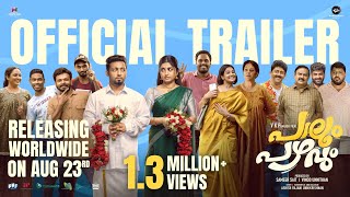 Palum Pazhavum – Official Trailer  Meera Jasmine  Aswin Jose  V K Prakash  2 Creative Minds [upl. by Inez150]