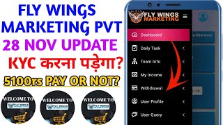 Fly Wings Marketing Real or fake  Fly Wings Marketing Withdrawal Update  Fly Wings Marketing [upl. by Drahsar]