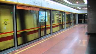 广州地铁列车开出公园前站 A Guangzhou Metro train departs from Gongyuanqian Station [upl. by Eedeed]