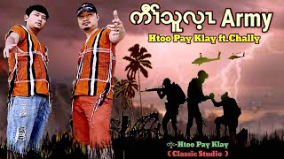 Karen new song 2023 Kaw Thoo Lei Army by Chally ft Htoo Pay Klay [upl. by Sedberry75]