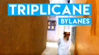 Triplicane Street walking  Triplicane Biryani  Chennai  India Walking Tours [upl. by Miksen]