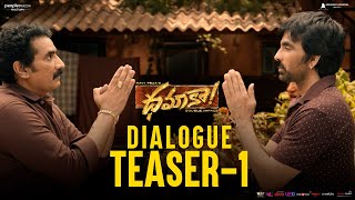 Dhamaka Dialogue Promo 1  Dhamaka  Ravi Teja  Sreeleela  Thrinadha Rao  Bheems Ceciroleo [upl. by Crowe292]