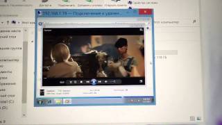 Video playback in RDP with RemoteFX [upl. by Areikahs955]