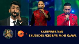 Shiv Tandav  Bahubali  Kaun hai Woh  Tamil  Kailash Kher  Irfan  Rachit Agarwal  IPML [upl. by Ahsened]