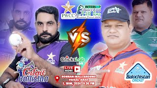 Live  Gilgit Balitstan V Balochistan  INTERLOOP QUAID E AZAM WHEELCHAIR T20 CUP 2024  Crickslab [upl. by Edora]