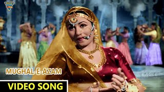 Mohe Panghat Pe  मोहे पनघट पे  Video Song  MughalEAzam Movie  Eagle Mini [upl. by Atinwahs]