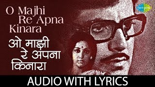 माझी मैना  शाहीर विठ्ठल उमप  लोकगीत  Majhi Maina  Sagarika Music Marathi [upl. by Celisse916]