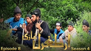 Ertugrul ghazi  Season 4  Episode 8 [upl. by Ayota]