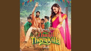 Thaali Thevaiyilla Preview [upl. by Alleuqahs]