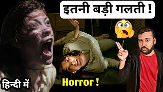 The Exorcism of Emily Rose Movie Review  The Exorcism of Emily Rose Movie Review Hindi [upl. by Doak815]