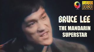 RARE COLOR HD Remastered Bruce Lee The Lost Interview 1971 [upl. by Aleil]