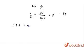 Explain how Corpuscular theory predicts the speed of light in a medium say water to be greater [upl. by Folsom]