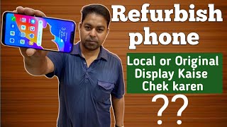 Difference Between Original amp Local Display  How To Check Refurbished Phone [upl. by Llemaj86]