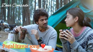 💕Pagal Iravai kan vizhithidava💖Vijay Devarakonda💞Rashmika Mandanna Whatsapp status 🥰 Love ❤️ [upl. by Juley]