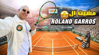 ROLAND GARROS 2022  أول مرة كرة المضرب 🎾🎾 [upl. by Nanoc669]