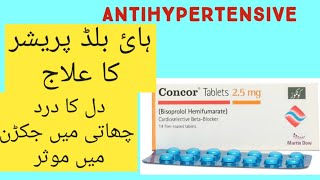 Concor Tablet Uses benefits dose and Side effects Antihypertensive Medicine Medical knowledge [upl. by Dahij436]