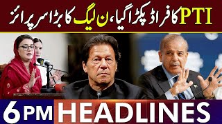 PMLN Exposed PTI  Headlines 6 PM  7 October 2024  Lahore Rang  J201P [upl. by Yentuoc]