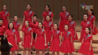 Singapore International Choral Festival 2017  Grand Prix and Award Ceremony [upl. by Gertrud101]