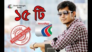 Nexus Pay 15 problem solved  A to Z DBBL NexusPay App [upl. by Given]