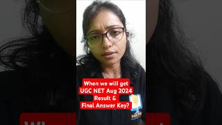 UGC NET Aug 2024 Result amp Final Answer Key ugcnetanswerkeys ugcnetresult ugcnet [upl. by Otrebmuh9]