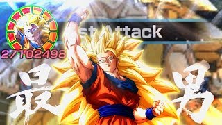 Vegeta GT Jacket SSJ3 vs Goku GT SSJ3 Dragon Ball Z Budokai Tenkaichi 3 MOD [upl. by Chirlin]