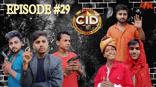 CID episode 29 रहस्य बाप ने क्यों किया दुलहन की हत्या कैसे बचा पाएगी सीआईडी new comedy video [upl. by Lorusso]