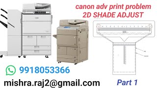 canon advance 6075 6555 6255 8555 print quality adjust [upl. by Matteo]