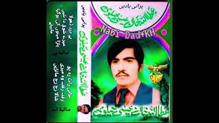 Bedard Dhola Purani Yadein Attaullah Khan Niazi [upl. by Nnaarat]