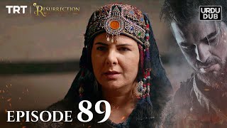 Ertugrul Ghazi Urdu ｜ Episode 89 ｜ Season 2 [upl. by Niatirb]