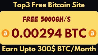 Top 3 Free Bitcoin Cloud Mining Websites 2024  Earn Upto 15 Daily [upl. by Dianthe]