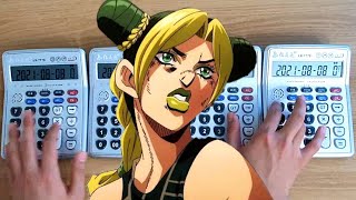 STONE OCEAN quotJolynes Themequot Calculator Cover 죠죠 6부 처형브금 계산기 커버 [upl. by Goodill]