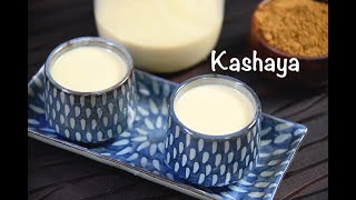 Kashaya recipe  How to make Kashaya  Kashaya powder recipe  Immunity booster drink [upl. by Yznyl]