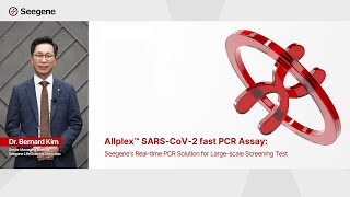 Introducing Seegene Allplex™ SARSCoV2 fast PCR Assay [upl. by Nettle]