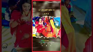 viralvideo trendingshorts viralshort chhathpuja chhath bhojpuri [upl. by Bobina]