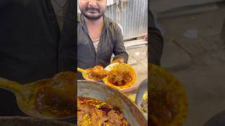 लोग विजय भाई के यहाँ 3kg मटन पैक करवा के ले जाते हैं streetfood biharimutton streetfoodideas [upl. by Rutledge]