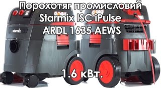 Порохотяг промисловий Starmix ISC iPulse ARDL 1635 AEWS [upl. by Usanis]