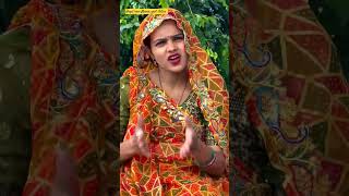 New meena geet dance  meena song dance  meenawati dance video 2024 dance dj viral shorts [upl. by Ecyaj240]