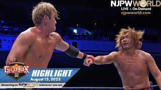 G1 CLIMAX 33 FINAL HIGHLIGHT｜NJPW 81323 [upl. by Zusman988]