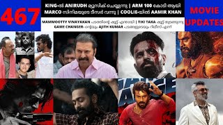 MARCO TEASER  MAMMOOTTY VINAYAKAN  SRKS KING MUSIC  AAMIR KHAN IN COOLIE  ARM 100CR  TIKI TAKA [upl. by Ilrebmik35]